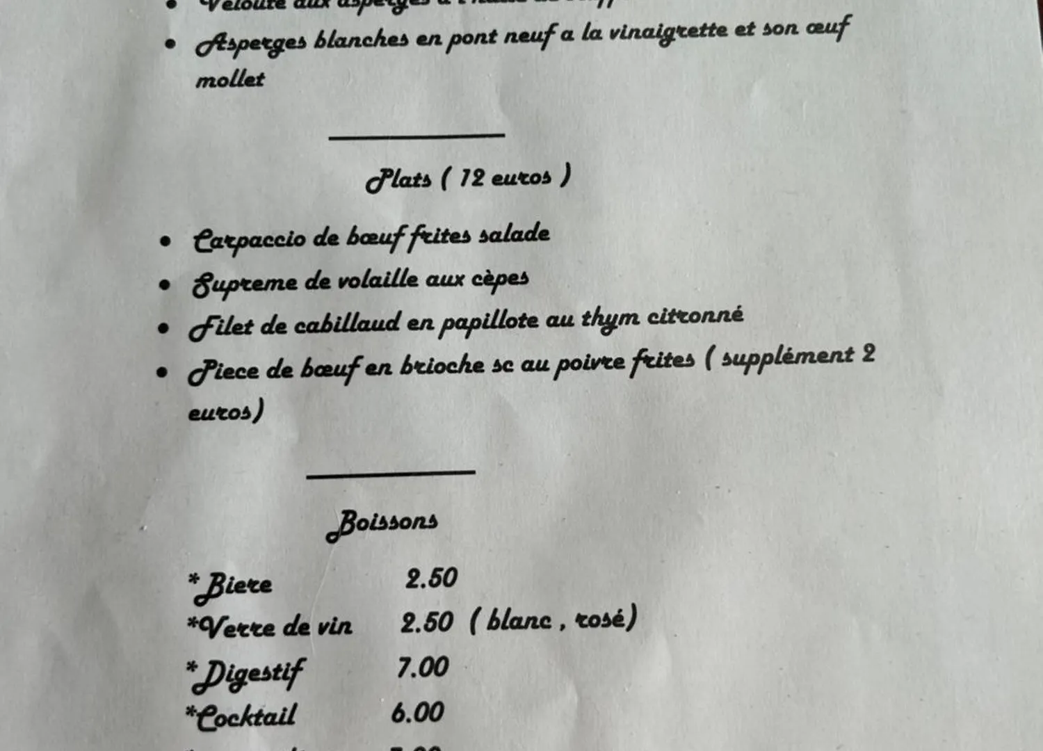 Duplex Oliveraie Piscine Au Sel Marin Et Parking Nice